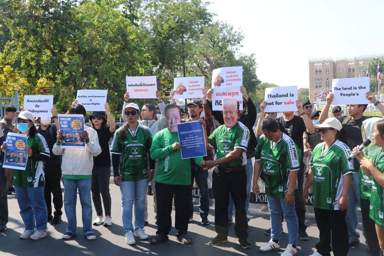 นักปกป้องสิทธิฯ รวมพลังหน้าทำเนียบ คัดค้านดีลแร่หายาก ไทย-สหรัฐ ชี้กระทบประชาชนแต่สหรัฐได้ประโยชน์