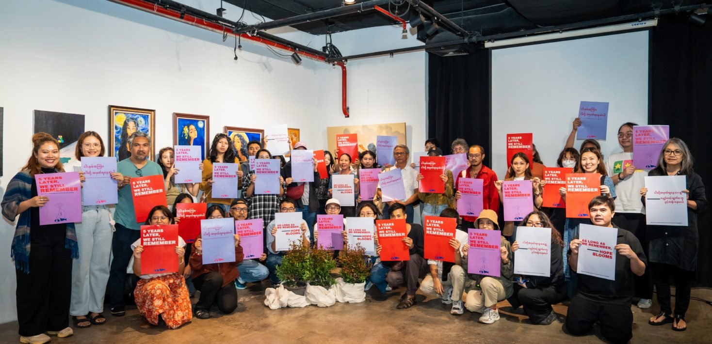 5&nbsp;ปี รัฐประหารเมียนมา เบ่งบานท่ามกลางวิกฤต: สัมผัสความหวังที่ยังลุกโชนของชาวเมียนมา ในนิทรรศการ&nbsp;&ldquo;Blooming in Crisis and Uncomfortable Truth in Myanmar&rdquo;