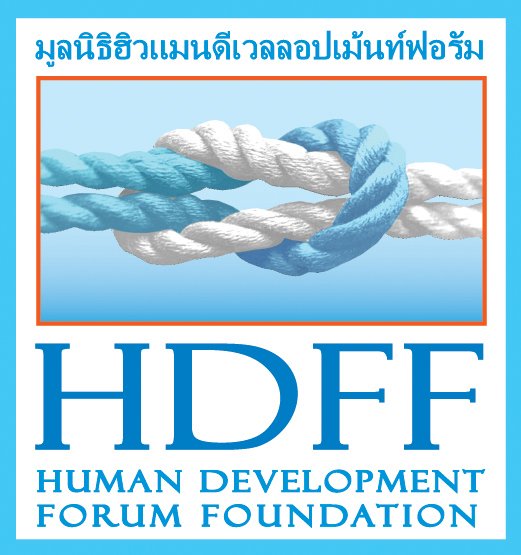 VACANCY POST: HDFF Administrative & Accounting Assistant
