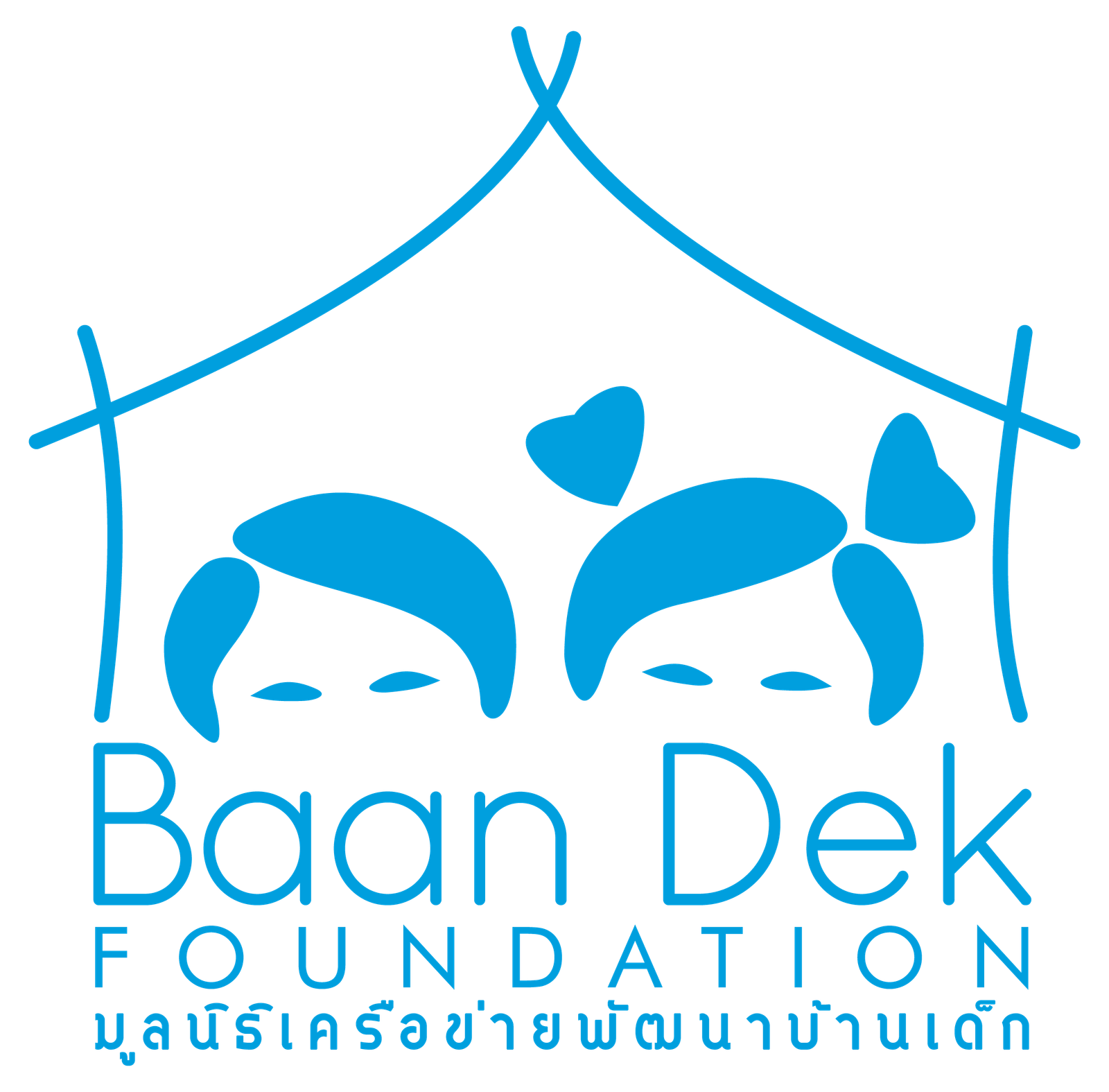 Dao Sales and Marketing Officer- Based in Bangkok